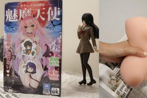 【老八测杯】③国货行不行？ok魅魔天使最细拆解！