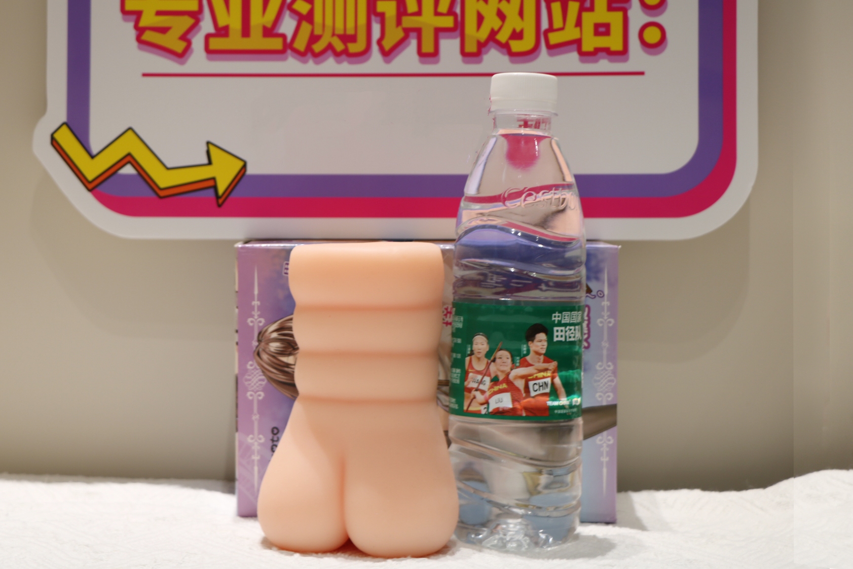 RQS异界妖姬：略显过时的高刺激杯，内卷大战下的炮灰小透明