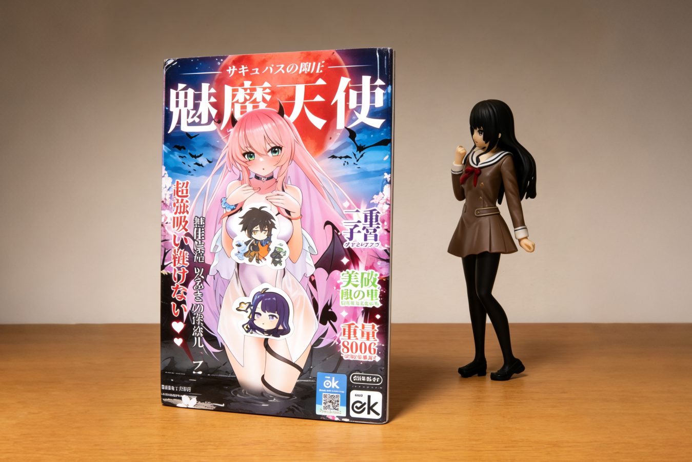 OK魅魔天使：二重子宫有点噱头，超强吸附力才是真卖点