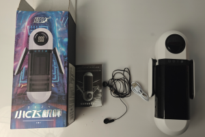 姬欲小C：国产塑料电动杯，牙签搅水缸，廉价到好笑