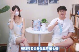 【老八and小鱼】RQS白之圣女：一杯解君愁！究极棒的包裹和四面八方的挤压！