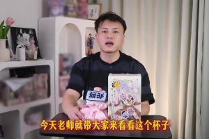 【半岛测评】RQS约束三代：拷打失败！反差感拉满的萌新导师杯真不是吹的！