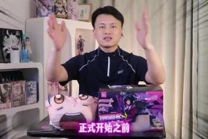 【半岛测评】OK地雷系彼女：最精致的一集！雷爆子宫蕉泥座人！