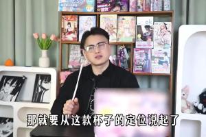 【半岛测评】RQS酒后姐姐：手持or半身，傻傻分不清！