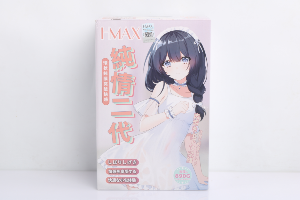 HMAX纯情二代：块状结构慢玩杯，比上不足比下有余的NPC产品