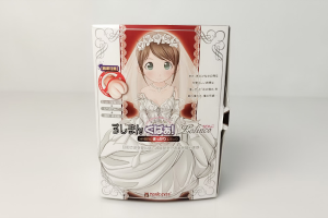 Magic eyes魔眼处女新娘：独特的黏乎乎烂肉感，但寿命短得可怕