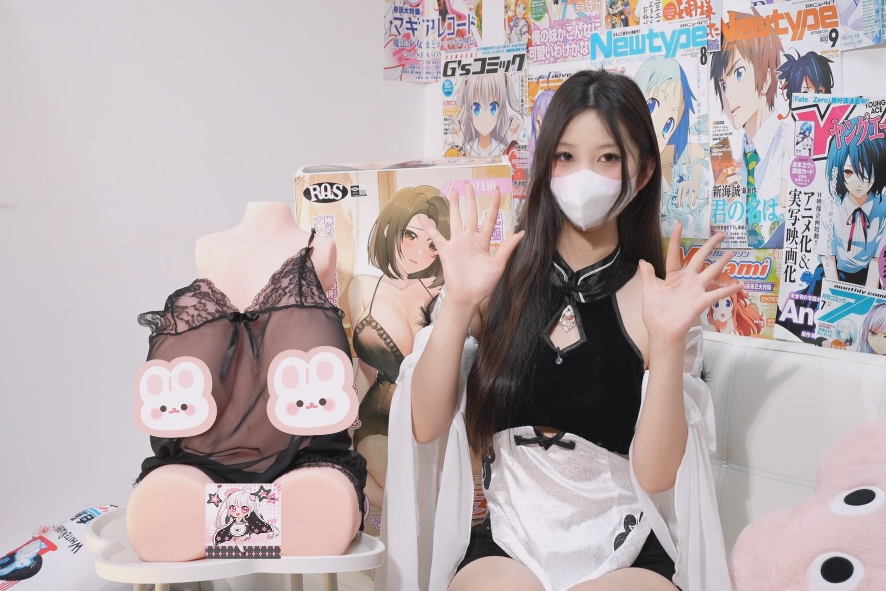 RQS爱妻素体：尺寸惊人的火箭爆乳，前凸后翘的熟女御姐型半身