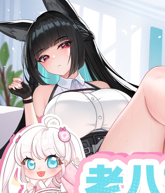 老八の年度撸管总结！全维度杯杯TOP推荐榜！