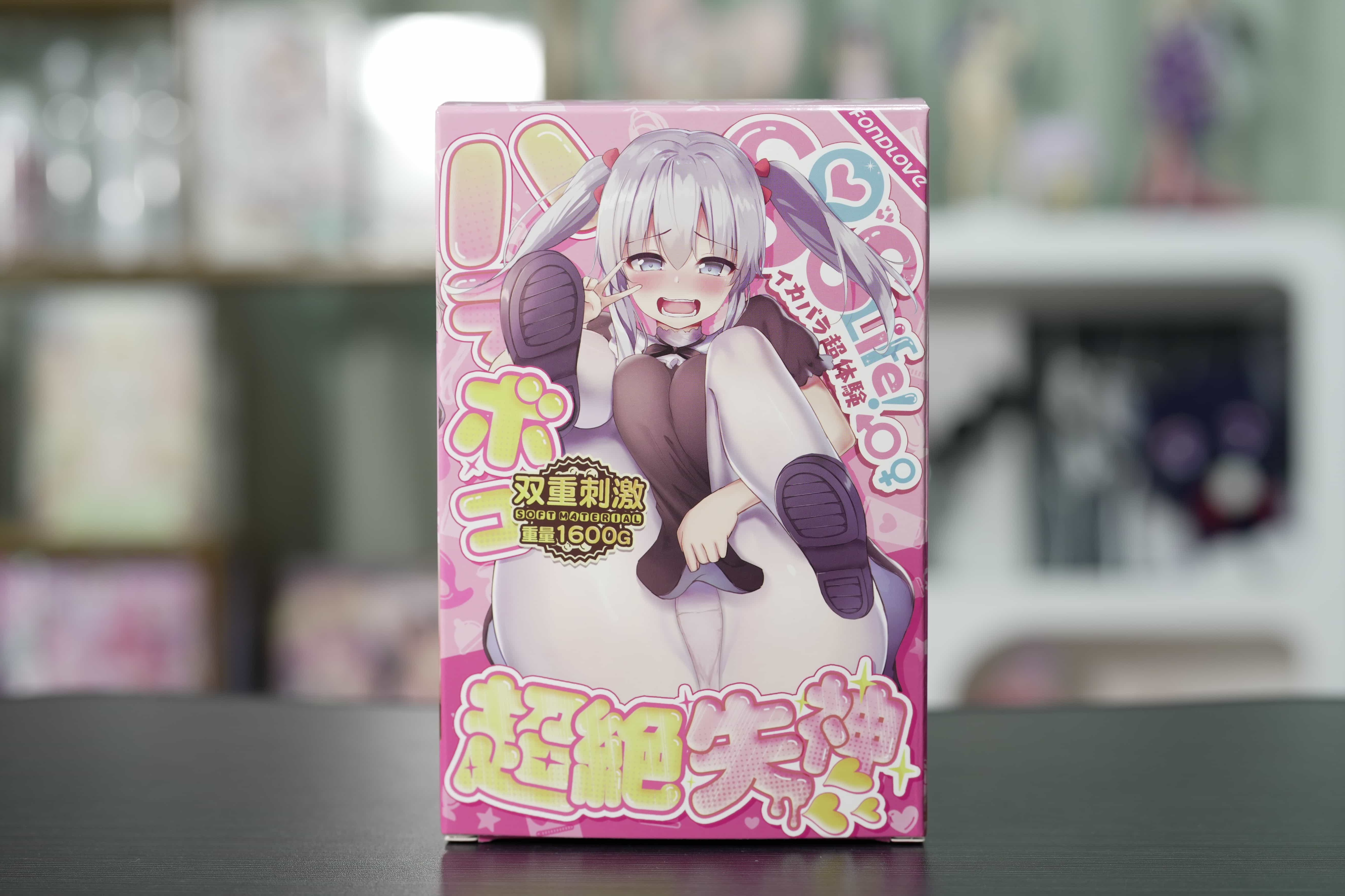 COC星梨奈APP版：1600g国产电动功能杯，能震动能控制，就是通道不好玩